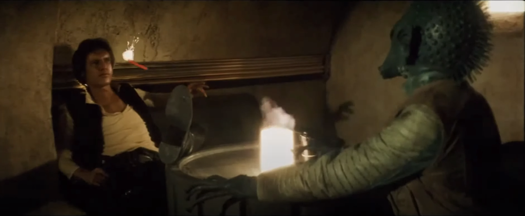 The cantina scene from Star Wars: A New Hope